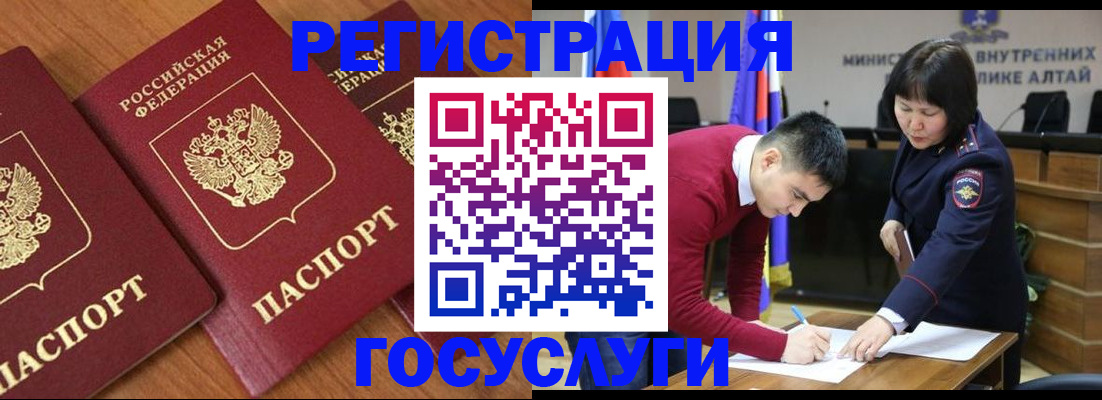 форма 3 в Ржеве